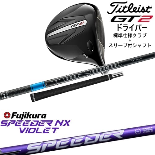 楽天市場】Titleist -タイトリスト-GT4 ドライバー 日本仕様