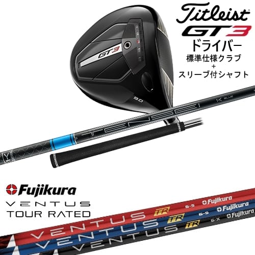 楽天市場】タイトリスト(ヘッド素材チタン)(スポーツ 楽天市場】タイトリスト(ヘッド素材チタン)(スポーツ