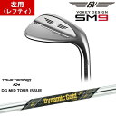 【工房カスタム】VOKEY DESIGN SM9 ウェッジ (LW) (左用) ボーケイ[WD]タイトリストTitleist Dynamic Gold MID TOUR ISSUE ツアーイシュー TRUE TEMPERトゥルーテンパー