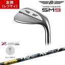 yH[JX^zVOKEY DESIGN SM9 EFbW (LW) (p) {[PC[WD]^CgXgTitleist   ACA TITIBU2  Ot@CgfUC