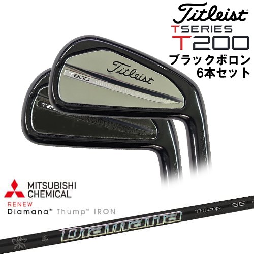 OVDۥȥꥹ T200 6set(5I-PW) 2023 ֥åܥž夲[5P]ȥꥹTitleist Diamana Thump IRON ǥޥ IRON ɩߥ