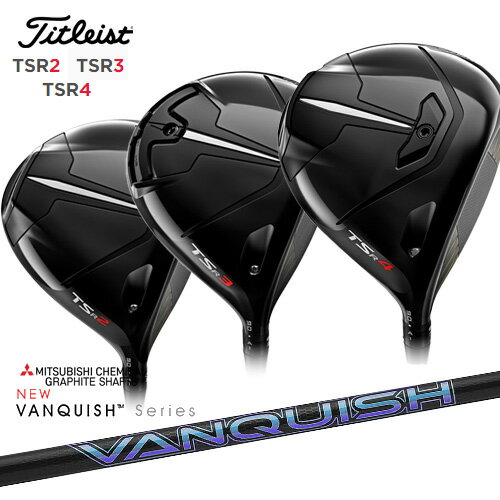 【OVDゴルフカスタムクラブ】 【Titleist/タイトリスト】 TSR2 Driver 驚異のスピードと安定性 タイトリスト史上最高のスピード性能と弾道安定性を追求しながら、 多くのツアープレーヤーが認める、さらに美しく安心感溢れるシェ...