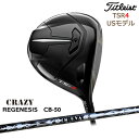 TSR4 USf 2022 hCo[[DW]^CgXgTitleist REGENESIS CB-50 WFlVXCRAZYNCW[