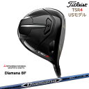 TSR4 USモデル 2022 ドライバー[DW]タイトリストTitleist DiamanaBF ディアマナ BF 三菱ケミカル