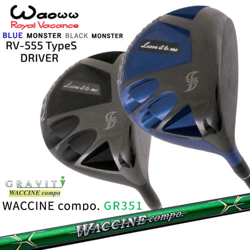 Waoww/索/RV-555 TypeS ɥ饤С/GR351/說󥳥/GRAVITY/९/NG