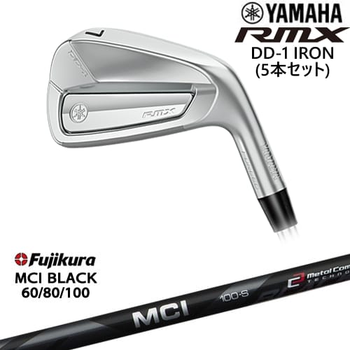 楽天市場】rmx vd アイアン（番手5I）（クラブ｜ゴルフ