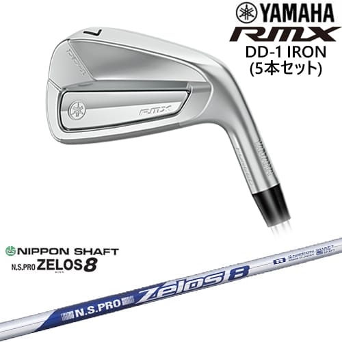 【OVDゴルフカスタムクラブ】 【YAMAHA/ヤマハ】 アスリートとアベレージのいいとこどり 打感・飛距離・寛容性 全てのこだわりに応える軟鉄アイアン 【ヘッド】 YAMAHA RMX DD-1 IRON (ヤマハ リミックス ディディワン アイアン) [ヘッド素材・製法] 4I-PW：S20C軟鉄鍛造＋CNC加工ボディ、ばね鋼＋CNC加工フェース＋樹脂バッジ AW-SW：S20C軟鉄鍛造 [番手] 4I(22度) / 5I(24度) / AW(50度) / SW(56度) [利き手] 右用 【納期】 組立後発送(通常5～7営業日後) ※パーツ欠品時、メーカーより取寄せ後組立発送(通常7営業日～) 　メーカー在庫欠品時は通常よりお時間をいただく場合がございますのでご了承ください。 　お急ぎの場合は事前にお問い合わせください。 【標準グリップ】 【お支払方法】 カスタムオーダー品に関しましては商品の特性上キャンセルをお受けできません。また、代金引換でのお取引に対応しておりません。予めご了承下さいませ。