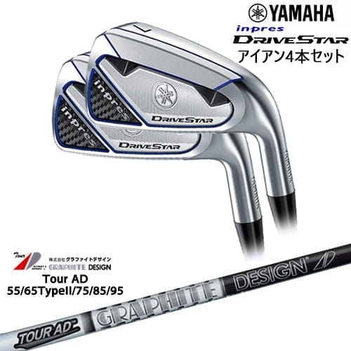 inpres DRIVESTAR IRON アイアン4本set(7I-PW)ヤマハYAMAHA TourAD 55 65 75 85 95 ツアーADグラファイトデザイン