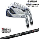 inpres DRIVESTAR IRON ACA4{set(7I-PW)[7P]}nYAMAHA MCI BLACK60 80 100 Fujikura tWN