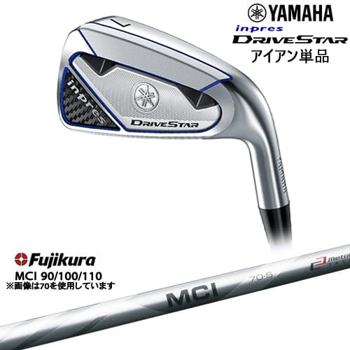 inpres DRIVESTAR IRON アイアン単品(5I/6I/AW/AS/SW)[IR]ヤマハYAMAHA MCI 90 100 110 Fujikura フジクラ