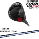 【OVDカスタム】YAMAHA RMX VD FW フェアウェイウッド 2024年モデル[FW]ヤマハYAMAHA REGENESIS CB-46 リジェネシスCRAZYクレイジー