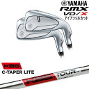 yOVDJX^zYAMAHA RMX VD/X IRON ACA5{set(6I-PW) 2024Nf[6P]}nYAMAHA KBS C-TAPER LITE V[e[p[ Cg