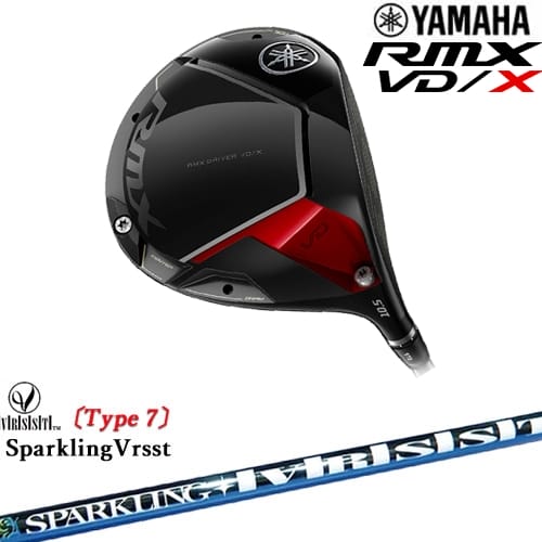 【OVDカスタム】YAMAHA RMX VD/X ドライバー[DW]ヤマハYAMAHA SPARKLING VRSST Type7 スパークリングヴァスト