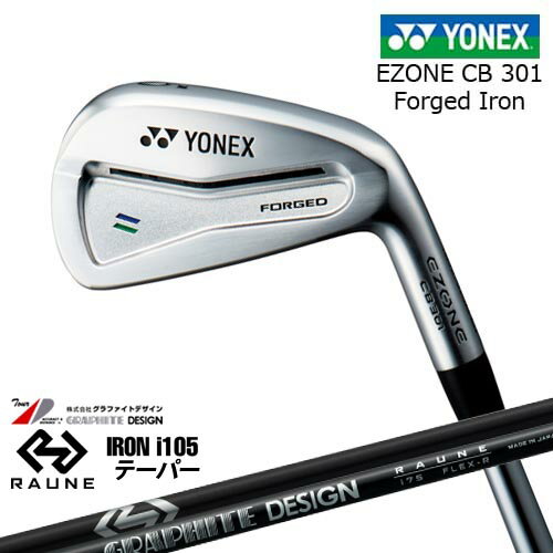 ڴĥ󥺡EZONE CB301 եɥñ(3I4I)[IR]ͥåYONEX RAUNE IRON i105(ơѡ)饦 եȥǥ