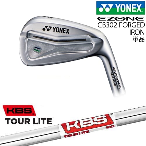 【OVDゴルフカスタムクラブ】 【YONEX/ヨネックス】 G-BRID構造＋マイクロ コンベックス フォージド フェースによる次世代軟鉄打感。 安定したスピン性能にマッスルとキャビティの操作性と寛容性。 プロや上級者でも納得の好フィーリングで、高いコントロール性を実感できる。 【ヘッド】 YONEX EZONE CB302 Forged IRON (ヨネックス イーゾーン CB302 フォージドアイアン) ヘッド素材/製法：S25C軟鉄鍛造＋グラファイトハイブリッド 番手：4I(23度) / AW(50度) 利き手：右用 発売日：10月上旬予定 【納期】 在庫品：ヘッドの弊社在庫状況となります。 予約・取寄せ：入荷後組立 ※在庫品表記でもシャフト・グリップが欠品の場合お時間いただく場合がございます。 　メーカー在庫欠品の場合はお時間をいただく場合がございます。 　予めご了承の上、ご注文ください。 　お急ぎの場合は事前にお問い合わせください。 【標準グリップ】 【お支払方法】 カスタムオーダー品に関しましては商品の特性上キャンセルをお受けできません。また、代金引換でのお取引に対応しておりません。予めご了承下さいませ。