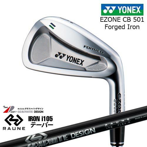 ڴĥ󥺡ۥͥå EZONE CB501 եɥñ(3I4I5I)[IR]ͥåYONEX RAUNE IRON i105(ơѡ)饦 եȥǥ