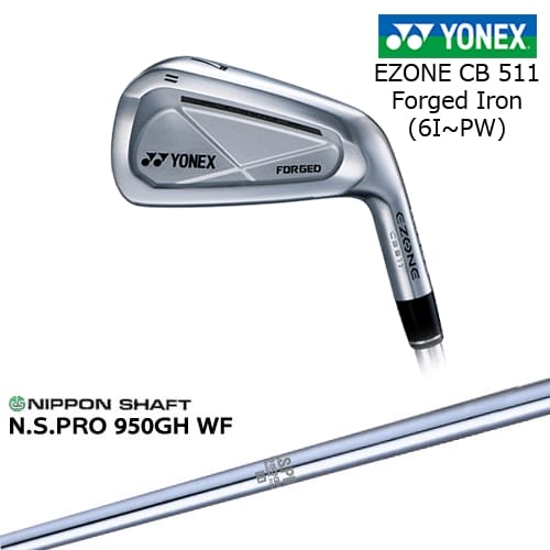 【岩井ツインズ】ヨネックス EZONE CB511 フォージドアイアン 5本セット(6I-PW)[6P] N.S.PRO 950GH WF 日本シャフト その1