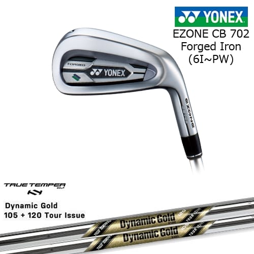 【岩井ツインズ】ヨネックス EZONE CB702 フォージドアイアン 5本セット(6I-PW)[6P] DynamicGold105 120 TOUR ISSUE(US)TRUE TEMPER