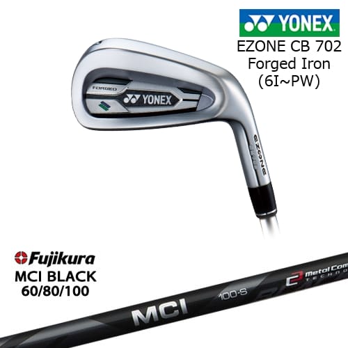 【OVDゴルフカスタムクラブ】 【YONEX/ヨネックス】 【ヘッド】 EZONE CB702 フォージドアイアン 5本セット(6I-PW) 【ヘッド素材・製法】 本体：S45C軟鉄鍛造＋グラファイトハイブリッド＋カーボンプレート フェース：マイティマレージング鋼圧延材 【スペック】 番手/ロフト：6番/27度、7番/31度、8番/35度、9番/40度、PW/45度 【商品説明】 G-BRID〈グラファイトハイブリッド〉軟鉄鍛造アイアンシリーズで最高の飛び。 トップアスリートも納得の好打感。 1、マイティマレージングフェース鋼 硬いのに伸びる高硬度マイティマレージング鋼のL型鍛造フェースを採用し、反発性能が高く圧倒的なボール初速を実現しました。 2、軟鉄鍛造ヘッド+ G-BRID（グラファイトハイブリッド） 軟鉄ヘッドとG-Brid（Graphite hybrid）構造の効果により、振動を抑え打球感の柔らかさが向上しました。 ヨネックス軟鉄鍛造アイアンシリーズ最高の飛びとなります。 【付属品】 なし 【納期】 取寄せの場合入荷後組立 【標準グリップ】 【お支払方法】 カスタムオーダー品に関しましては商品の特性上キャンセルをお受けできません。また、代金引換でのお取引に対応しておりません。予めご了承下さいませ。