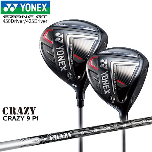 【岩井ツインズ】ヨネックス/EZONE GT(2022)/450・425ドライバー/イーゾーンGT/Drive/YONEX/CRAZY_9_Pt/CRAZY/クレイジー/カスタムクラブ その1