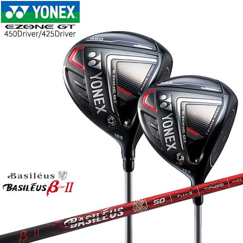 ڴĥ󥺡ۥͥå/EZONE GT(2022)/450425ɥ饤С/GT/Drive/YONEX/Х쥦/Basileus_2(١ġ)/९