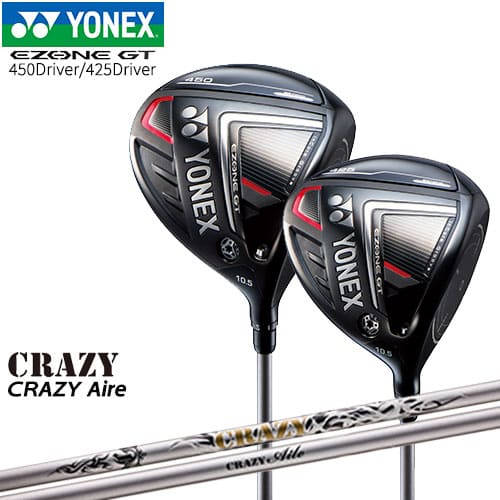 【岩井ツインズ】ヨネックス/EZONE GT(2022)/450・425ドライバー/イーゾーンGT/Drive/YONEX/CRAZY_Aile/エール/CRAZY/クレイジー/カスタムクラブ その1