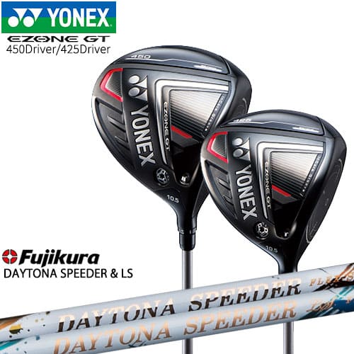 楽天市場】yonex ezone ドライバーの通販 楽天市場】yonex ezone ドライバーの通販