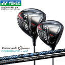 ycCYzlbNX/EZONE GT(2022)/450E425hCo[/C[][GT/Drive/YONEX/LOOP PROTOTYPE FF JJ/VJOt@Cg/JX^Nu