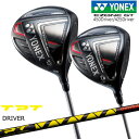 【岩井ツインズ】ヨネックス EZONE GT(2022) 450・425ドライバー イーゾーンGT Drive YONEX TPT GOLF ドライバーシャフト