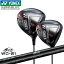 【岩井ツインズ】ヨネックス/EZONE GT(2022)/450・425ドライバー/イーゾーンGT/Drive/YONEX/For Driver WD-01/ARCH_GOLF/アーチゴルフジャパン/カスタムクラブ