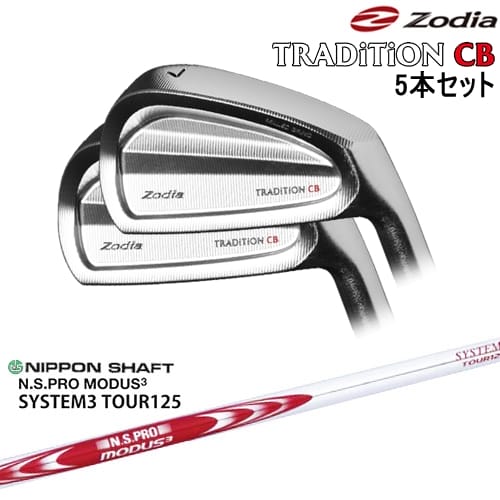 OVDTRADiTiON CB IRON 5set(6I-PW)[IR]ǥZODIA N.S.PRO MODUS...