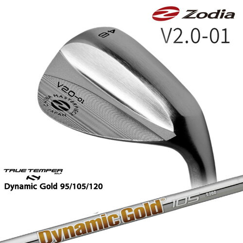 【軟鉄鍛造ウェッジ】V20-01 46-48-50-52-54-56-58[WD]ゾディアZODIA DynamicGold85 95 105 115 120TRUE TEMPER