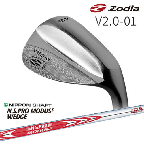 Ŵ¤åV20-01 46-48-50-52-54-56-58[WD]ǥZODIA N.S.PRO MODUS3 WEDG...