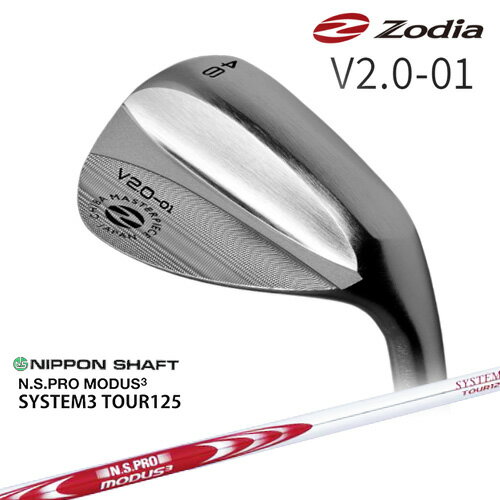 Ŵ¤åV20-01 46-48-50-52-54-56-58[WD]ǥZODIA N.S.PRO MODUS3 SYST...