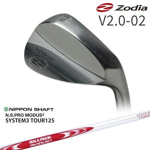 Ŵ¤åV20-02 52-56-58[WD]ǥZODIA N.S.PRO MODUS3 SYSTEM3 TOUR125 ...