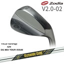 【軟鉄鍛造ウェッジ】V20-02 52-56-58[WD]ゾディアZODIA Dynamic Gold MID TOUR ISSUE ツアーイシュー TRUE TEMPERトゥルーテンパー