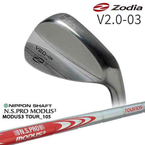 Ŵ¤åV20-03 52-56-58[WD]ǥZODIA N.S.PRO MODUS3 TOUR 105 ܥե