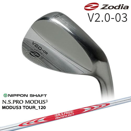 Ŵ¤åV20-03 52-56-58[WD]ǥZODIA N.S.PRO MODUS3 ܥե