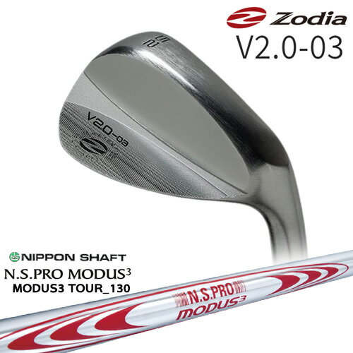 Ŵ¤åV20-03 52-56-58[WD]ǥZODIA N.S.PRO MODUS3 TOUR 130 ܥե