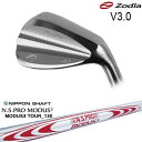 yH[JX^zZodia Wedge V3.0 EFbW Sb[WD]]fBAZODIA N.S.PRO MODUS3 TOUR 130 {Vtg