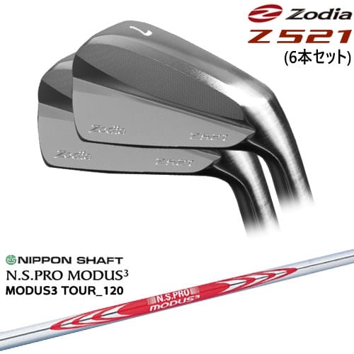 OVDZ521 6set(5I-PW)[5P]ǥZODIA N.S.PRO MODUS3 ܥե