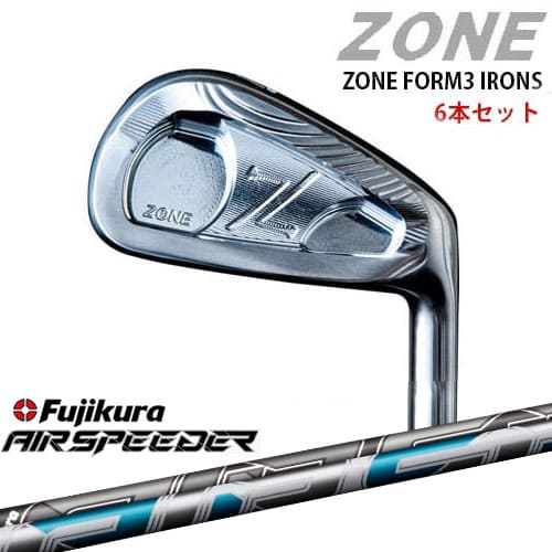 ZONE FORM3 IRONS 5～PW(6本セット) AIR SPEEDER エアー スピーダー フジクラ Fujikura 5P