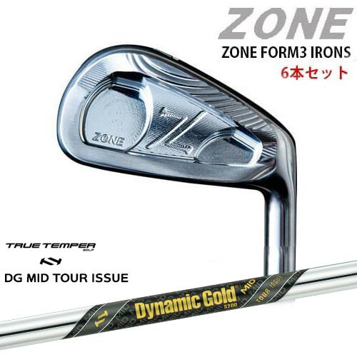 ZONE FORM3 IRONS #5～PW(6本セット) Dynamic Gold MID TOUR ISSUE ツアーイシュー TRUE TEMPERトゥルーテンパー[5P]