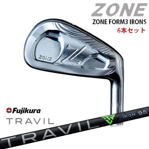 ZONE FORM3 IRONS 5～PW(6本セット) TRAVIL IRON トラビルアイアン Fujikura フジクラ 5P