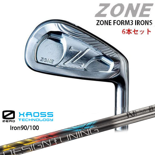 ZONE FORM3 IRONS 5～PW(6本セット) 特約店限定 ZERO XROSS IRON アイアン ゼロクロス デザインチューニング 5P