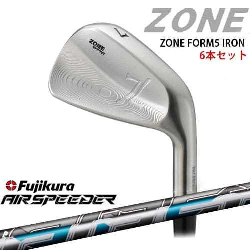 ZONE FORM5 IRONS #5～PW(6本セット) AIR SPEEDER エアー スピーダー フジクラ Fujikura[5P]