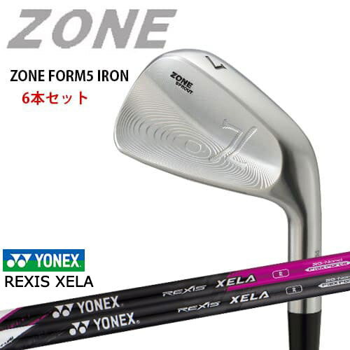 ZONE_FORM5_IRONS/#5～PW(6本セット)/REXIS XELA/レクシス キセラ/YONEX/ヨネックス/OVDカスタム