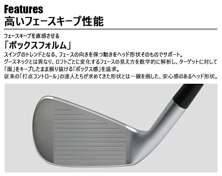 【OVDカスタム】Jucie cH アイアン4本set(7I-PW)[7P]ジューシーJUCIE Dynamic Gold...