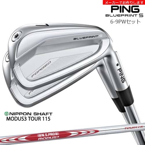 ڼBLUEPRINT S  6-9PW 5ܥå[6P]ԥPING N.S PRO MODUS 3 TOUR 115 ...