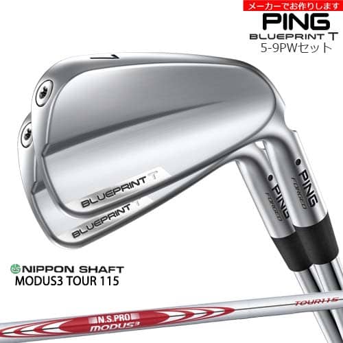 ڼBLUEPRINT T  5-9PW 6ܥå[5P]ԥPING N.S PRO MODUS 3 TOUR 115 ...